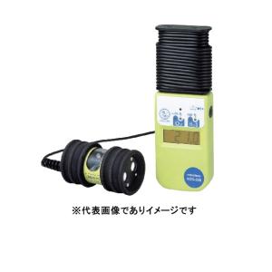 ＼ポイント5倍／ 新コスモス電機 XOS-326 酸素・硫化水素濃度計 10m仕様