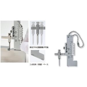 ＼ポイント5倍／ 新潟精機 GVG-2R-S1 アナログギャップキャリパ 2点支持ベース 球面タイプ...