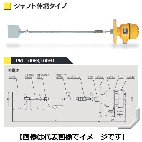 ＼ポイント10倍／ (大型) 東和制電工業 PRL-100ED-5K65A-200V-L1700-3...
