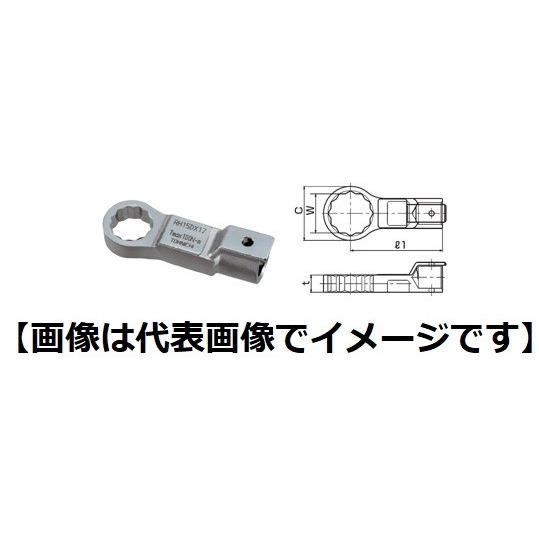 ＼ポイント10倍／ 東日製作所 RH8DX6 RH型リングヘッド トルクレンチ用交換ヘッド ミリサイ...