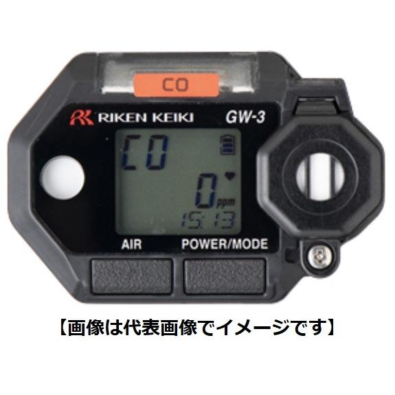 ＼ポイント5倍／ 理研計器 GW-3(O2) 酸素測定器 ポータブルガスモニター