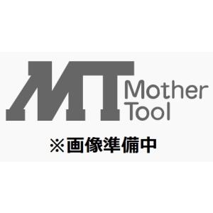 ＼ポイント5倍／ マザーツール MTW-2625AHD フルハイビジョン高画質防水型AHDカメラ