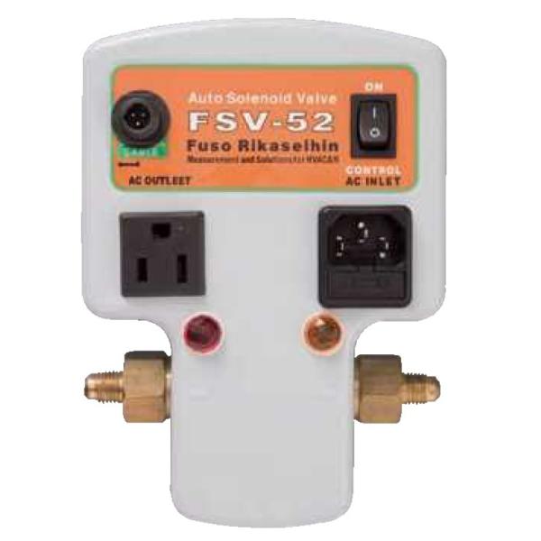 ＼ポイント10倍／ FUSO FSV-52 自動電磁弁ユニット A-GASジャパン
