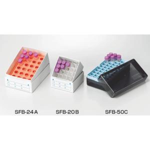 三商フリーズボックス 20穴 SFB-20B 10入 SFB20B