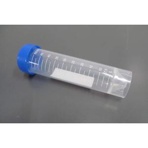 遠沈管 KJ325 50入 50ml 未滅菌 自立型