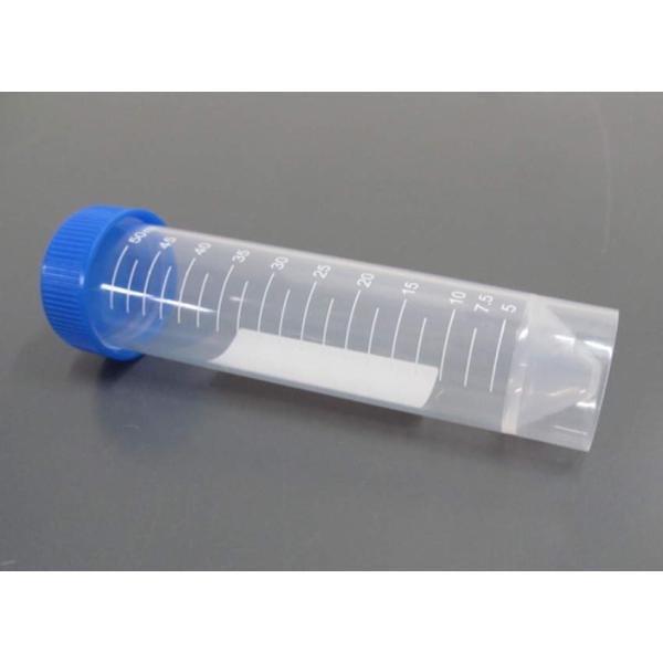 遠沈管 KJ325-ST 50入 50ml 滅菌済 自立型