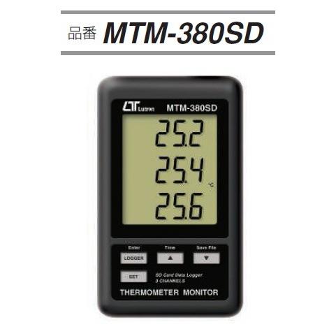 ＼ポイント10倍／ FUSO MTM-380SD SDカード対応型3チャンネル温度モニター A-GA...
