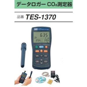 ＼ポイント10倍/ FUSO TES-1370 ...の商品画像