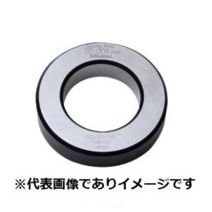 ＼ポイント10倍／ ミツトヨ 177-227-42 鋼製セットリング 1.3mm 書類3点(トレサ 校正 成績)付