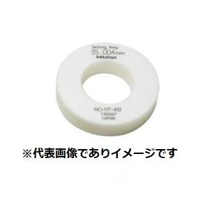 ＼ポイント10倍/ ミツトヨ 177-418-4...の商品画像