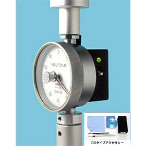 トライオール TDM-NA1(DX) 筋硬度計 アラーム付NEUTONE 付属品セット