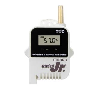 ＼ポイント5倍／ T&amp;D RTR507B ワイヤレスデータロガー 温湿度各1ch 外付けセンサタイプ...