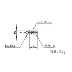 ＼ポイント10倍／ ミツトヨ 06ABP853 スタイラス 取付部ネジ径:M2 MS2-EXT5