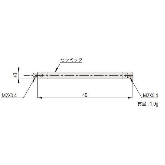 ＼ポイント5倍／ ミツトヨ 908885 スタイラス 取付部ネジ径:M2 MS2-EXT40C