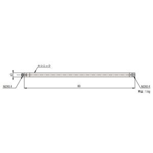 ＼ポイント5倍／ ミツトヨ 908887 スタイラス 取付部ネジ径:M2 MS2-EXT80C