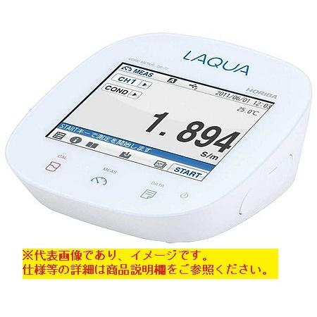 ＼ポイント5倍／ 堀場製作所 DS-72T 卓上型導電率計 本体単体のみ カラー液晶パネル 電気伝導...
