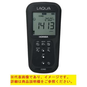 ＼ポイント10倍／ 堀場製作所 D-220C ポータブル型電気伝導率メータ PC接続 EC計 本体の...