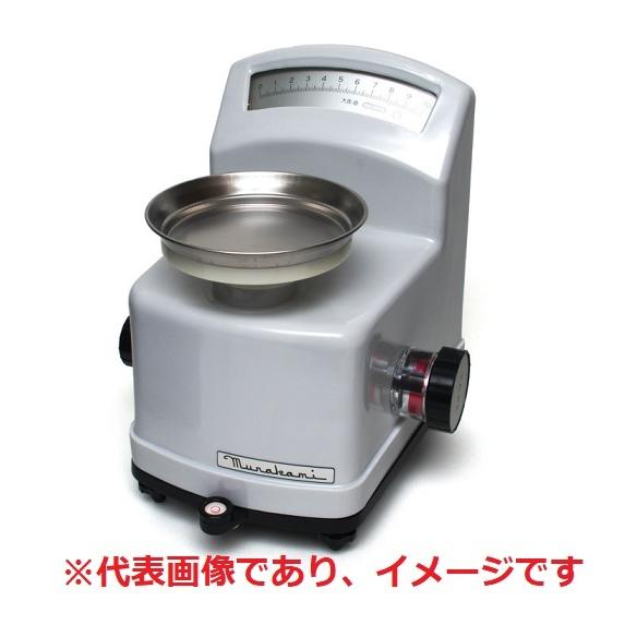 ＼ポイント10倍／ 村上衡器 US-80 村上自動上皿天びん US型 ひょう量80g 目量50mg