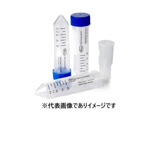 遠心ろ過デバイス オメガメンブレン MAP001C37 24入