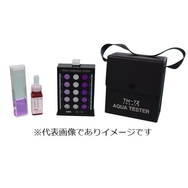 ＼ポイント5倍／ 笠原理化工業 TH-7Z 全硬度測定器 TH-WA-18付