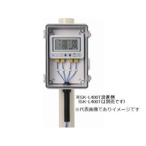 ＼ポイント5倍／ 佐藤計量器 8191-92 屋外設置用防水ケース SK-L400T/SK-L200IIシリーズ兼用