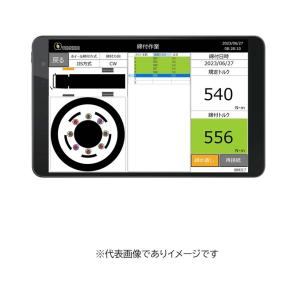 ＼ポイント5倍/ (直送) 東日製作所 TWMS...の商品画像