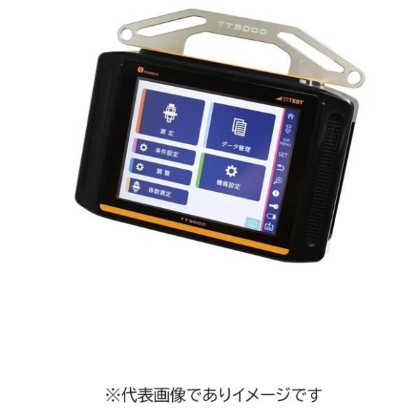 ＼ポイント10倍／ (直送) 東日製作所 TT3000 軸力計 超音波締付試験機