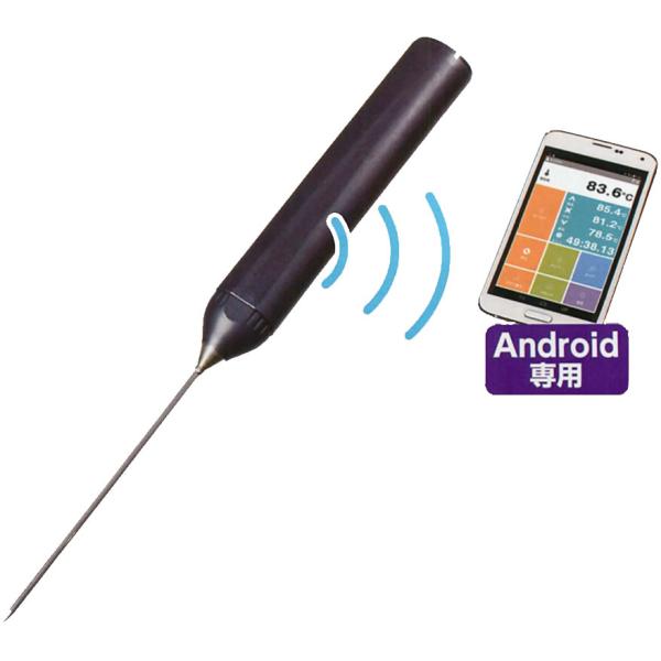 ＼ポイント10倍／ オガ電子 BT-3000 スマホで温度 Bluetooth通信機能付 温度計 A...