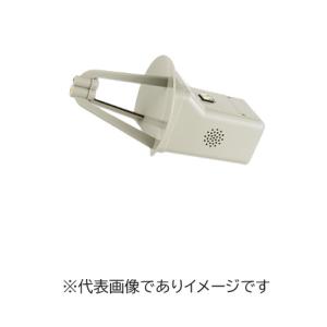 あすつく 東栄電気 SE-55FD ウルトラホン 超音波式放電探知器 SE55FD