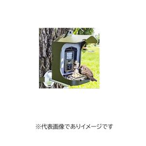 ＼ポイント10倍／ MKサイエンティフィック TX-165 小鳥・小動物自動カメラ
