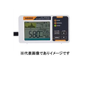 ＼ポイント5倍/ MKサイエンティフィック AG...の商品画像