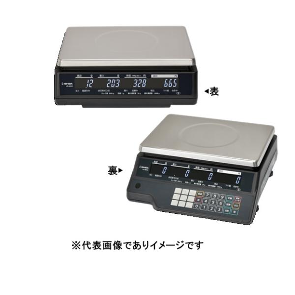＼ポイント5倍／ イシダ LC-NEO3 15KG 料金はかり 対面 検定付 ひょう量:15000g...