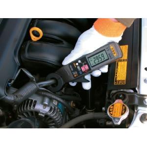 あすつく カイセ SK-7831 暗電流クラン...の詳細画像2