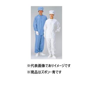 PTFE無塵衣 ズボン 男子用 PR3010BA 青 4L