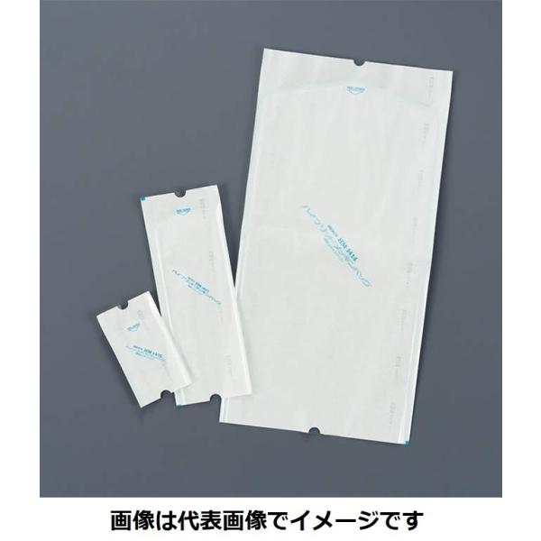 HOGY 両用ワンシールバッグ HM-1404 1000枚入