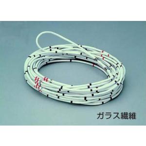 ガラス繊維ロープ 50m巻 SR7-501｜e-hakaru