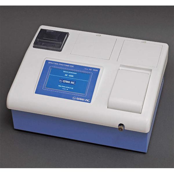 ERMA 分光光度計 AE-450N 測定波長範囲：340〜999nm