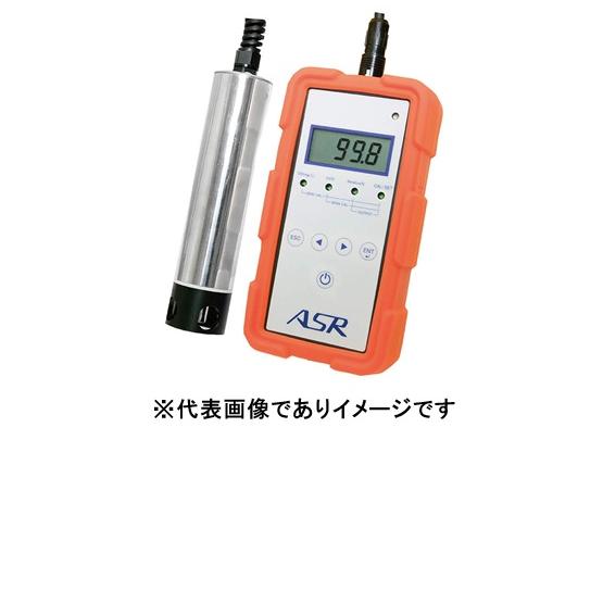 ポータブル型光学式溶存酸素計 DOP-01