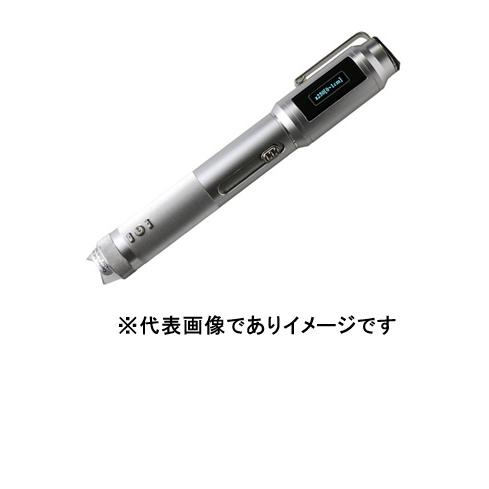 スリーアール 3R-DRAUTO 血流ドクターオート