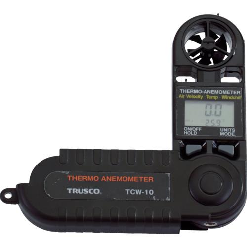 TRUSCO 415-0945 TCW-10 折りたたみ式風速計 4150945