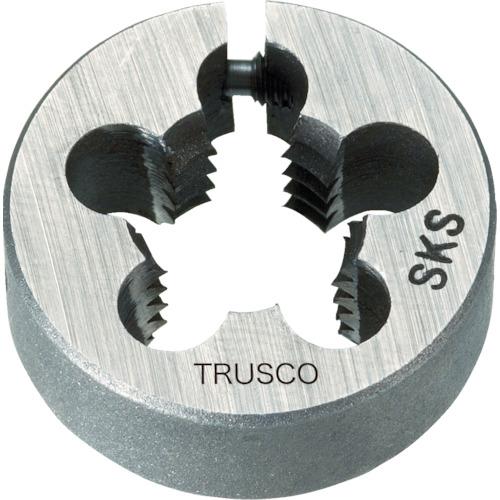 TRUSCO 480-6107 T25D-3/8UNF24 丸ダイス 25径 ユニファイネジ 3/8...