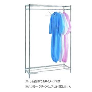 (大型) ステンレスハンガーラック SHR-2572