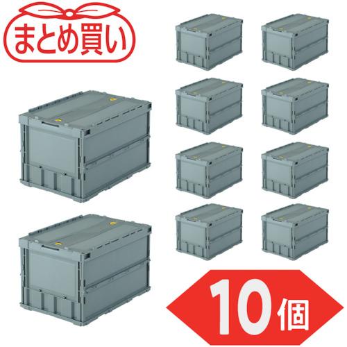 (大型) (まとめ買い) TRUSCO 591-9144 TR-C50B-GY-10P オリコン 薄...