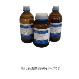 粘度校正用標準液 JS5