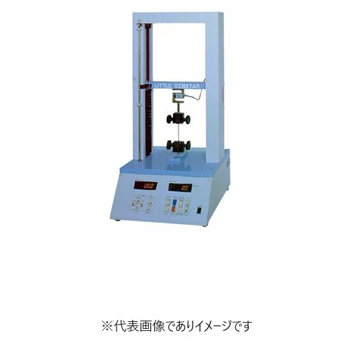 (大型)小型卓上試験機リトルセンスター LSC-1/300-2