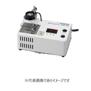 三商 融点測定器 SMP-500｜e-hakaru