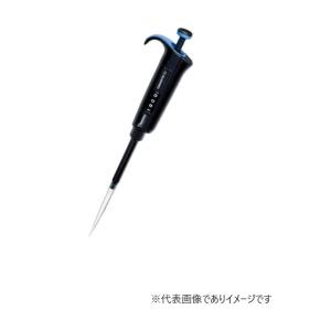 フィンピペット F2 4642090