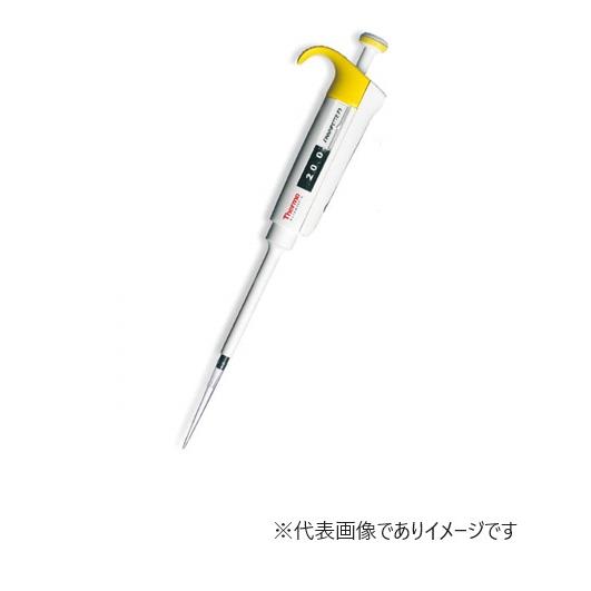 フィンピペット F3 4640040