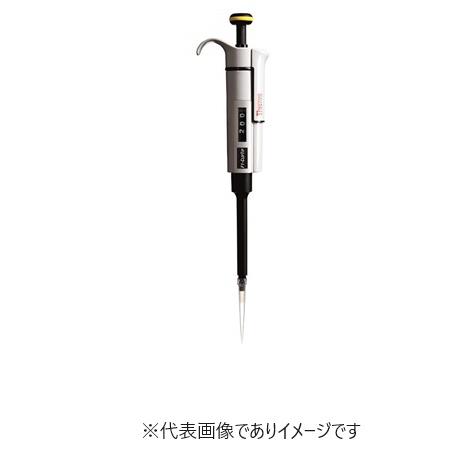 F1-Clip Tip ピペット シングル 4641320N