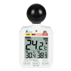 ハンナ HI 772 Checker HC (海水用アルカリ度) 試薬別売 測定範囲：0.0